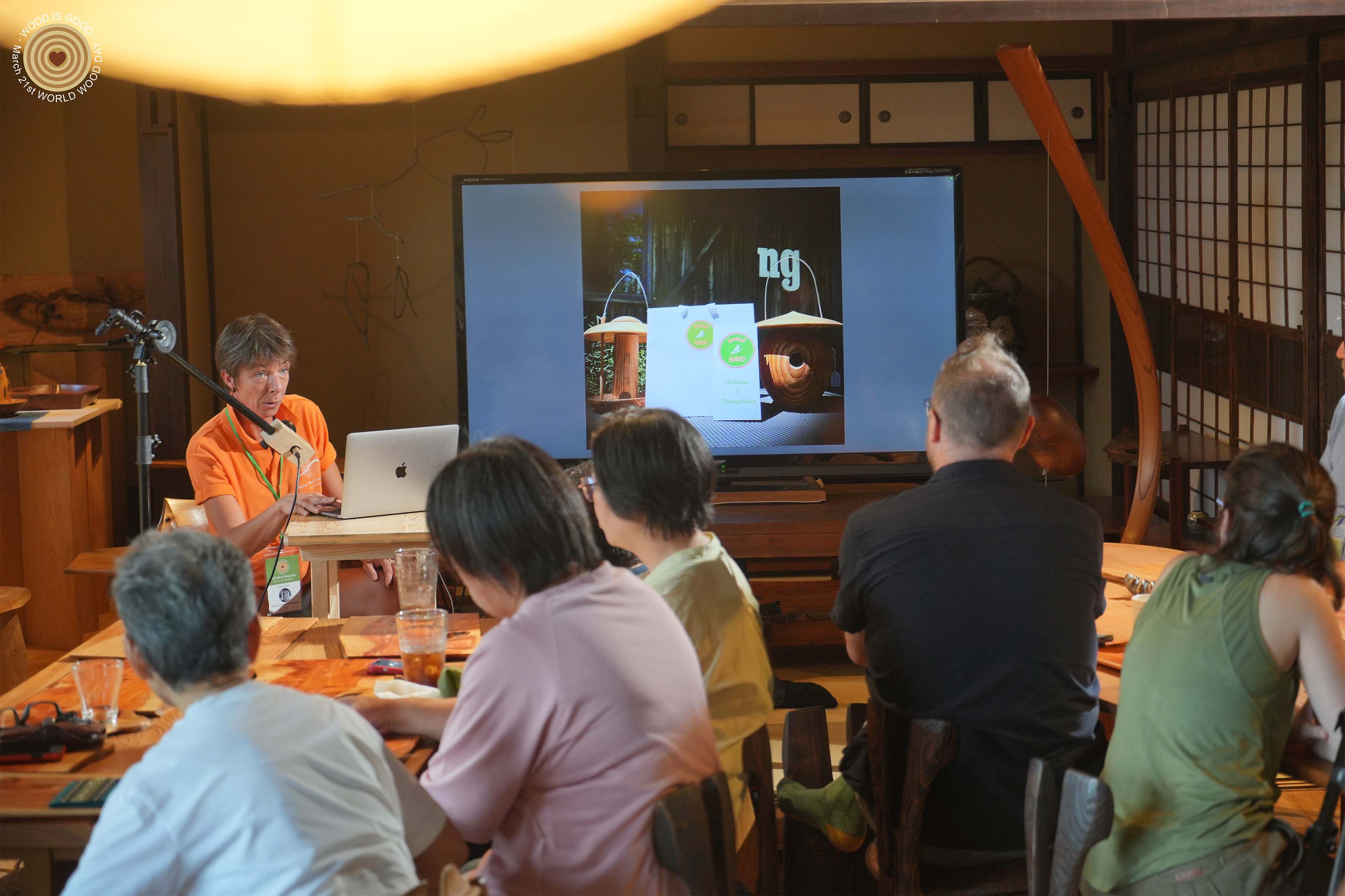 collaborativeproject