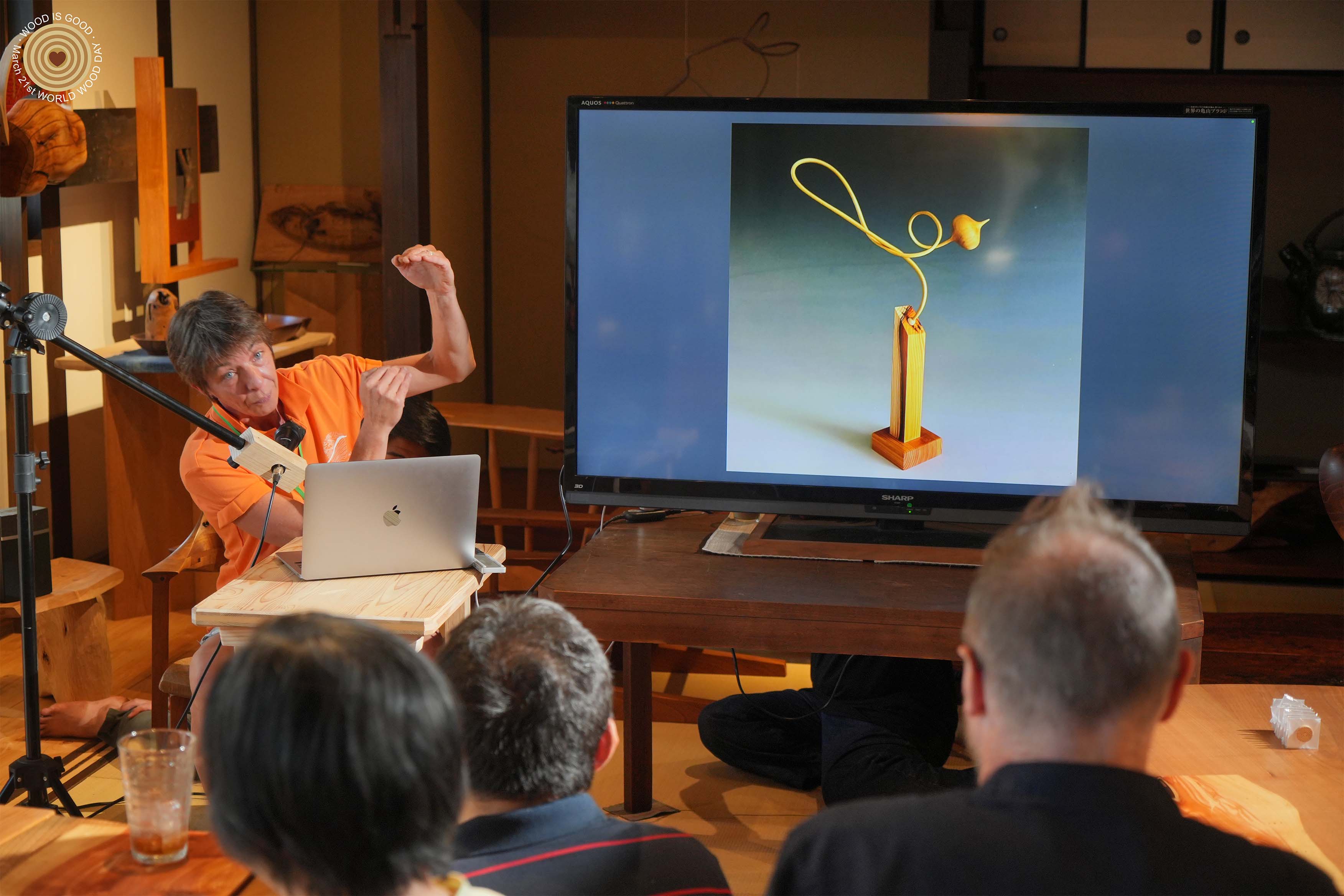 collaborativeproject