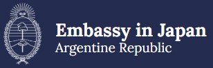 駐日アルゼンチン共和国大使館